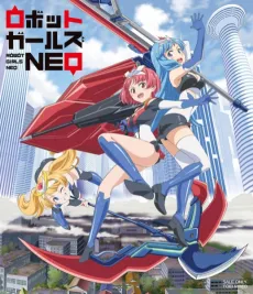 Robot Girls Z Petit Chara Short Anime cover