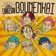Otsucharisma! Bounenkai cover