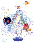 Qing Chi Hong Xiaodou Ba! 4 cover