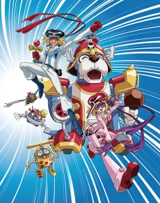 Yatterman Specials cover