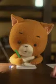 Komaneko's Season's Greetings 2021 cover