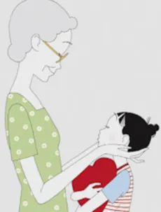 Obaachan Moshikashite cover