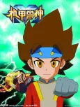 Jijia Shou Shen cover