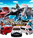 JOBRAVER Animation cover