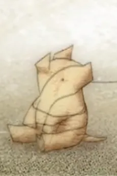PigMovie Butaodoru cover