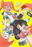 How clumsy you are, Miss Ueno. cover