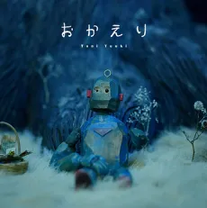 Okaeri cover