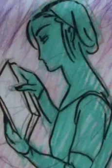 The paper house cover