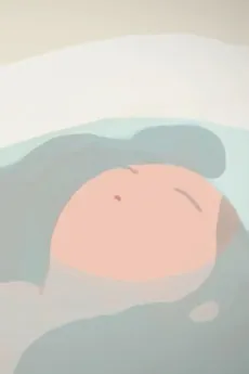 Tepid Bath cover