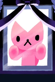 THE DEATH OF FLUFFY cover