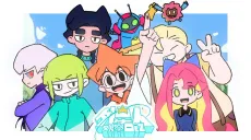 Waixingren Shi Riji cover
