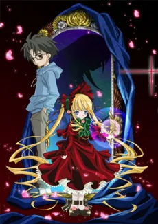 Rozen Maiden cover
