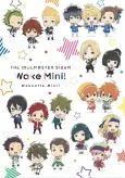 The Idolm@ster SideM Wake Atte Mini! Specials cover