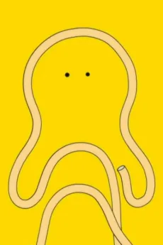 Chuchuru cover
