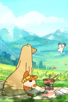 Doggie Corgi 2 cover