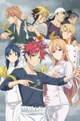 Food Wars! The Fourth Plate cover
