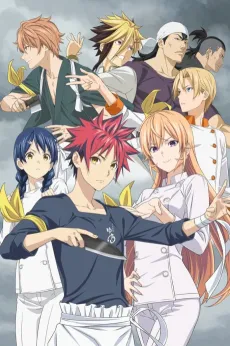 Food Wars! The Fourth Plate cover