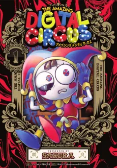 The Amazing Digital Circus cover