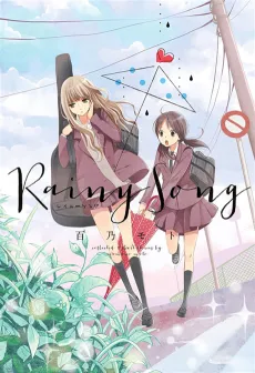 Rainy Song cover