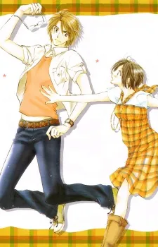 Nonchan to Watashi cover