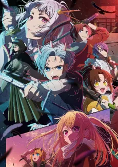 OSHI NO KO Season 2 cover