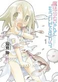 Mahou Shoujo Nante Mou Ii desu kara. cover