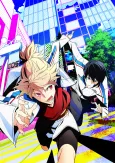 Prince of Stride: Alternative cover