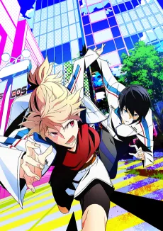 Prince of Stride: Alternative cover