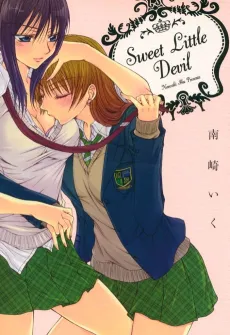 Sweet Little Devil cover