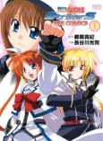 Magical Girl Lyrical Nanoha StrikerS THE COMICS cover