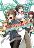 Steins,Gate: Loving Vows of the Future Honey cover