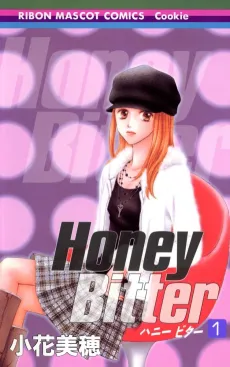 Honey Bitter cover