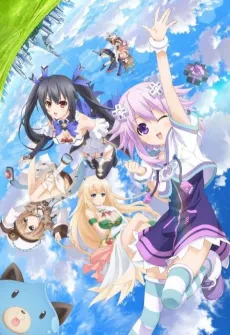 Hyperdimension Neptunia cover