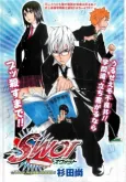 SWOT cover