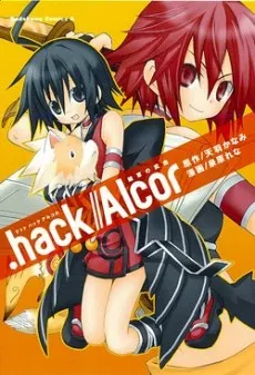 .hack//Alcor: Hagun no Jokyoku cover