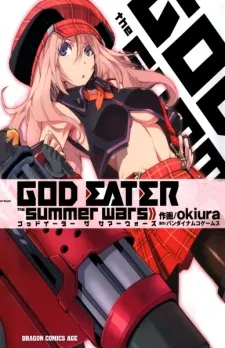 God Eater: The Summer Wars cover