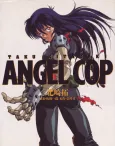Angel Cop cover