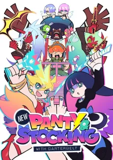New PANTY & STOCKING with GARTERBELT cover