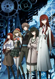 Steins;Gate 0: Valentine's of Crystal Polymorphism -Bittersweet Intermedio- cover