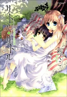 Little Little cover