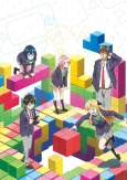 GAMERS! cover