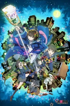 Aura cover