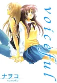 Voiceful cover