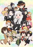 Bungo Stray Dogs WAN! cover