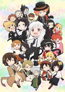 Bungo Stray Dogs WAN! cover