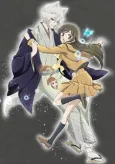 Kamisama Kiss◎ OVA cover