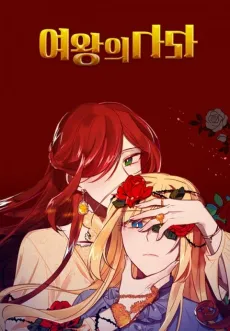 Kingdom of the Queen cover