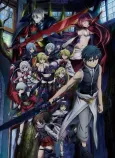 Trinity Seven: Heavens Library & Crimson Lord cover