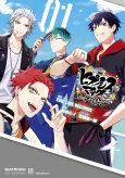 Hypnosis Mic: Before the Battle - Dawn of Divisions cover