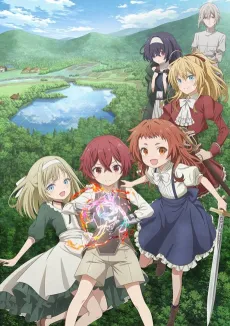 Magic Maker: How to Make Magic in Another World cover